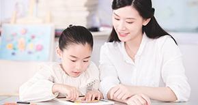 幼儿教师资格证