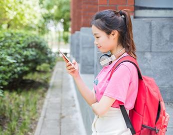 入学要求