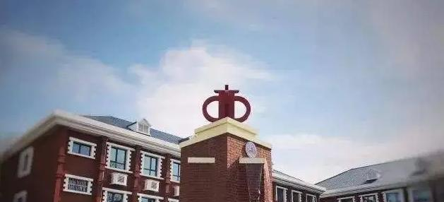 天津开发区国际学校小学部2023年招生政策