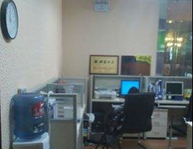 重庆成达电脑会计学校