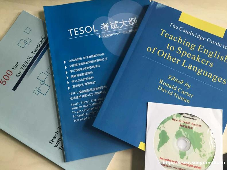 TESOL高级英语教材图片