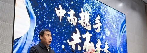 石家庄财经商贸学校