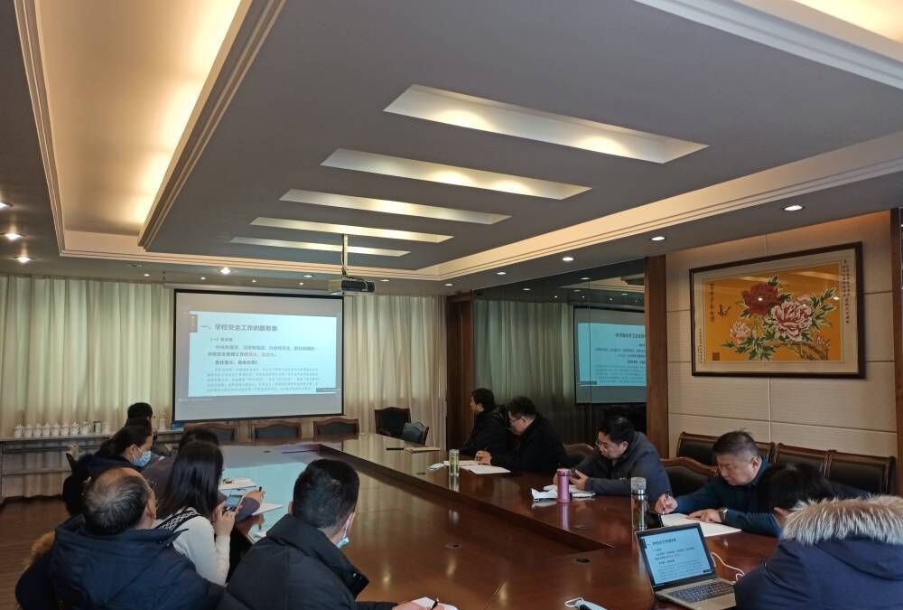 扬州生活科技学校