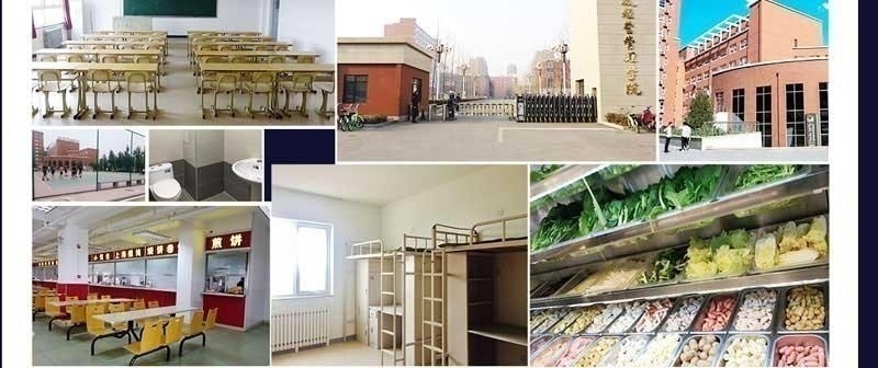 暑期魔鬼集训-2020考研辅导-跨考教育_20