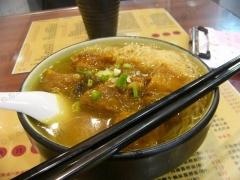 广州小吃创业培训(粥粉面)方向