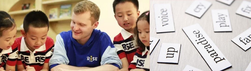 上海出国留学机构