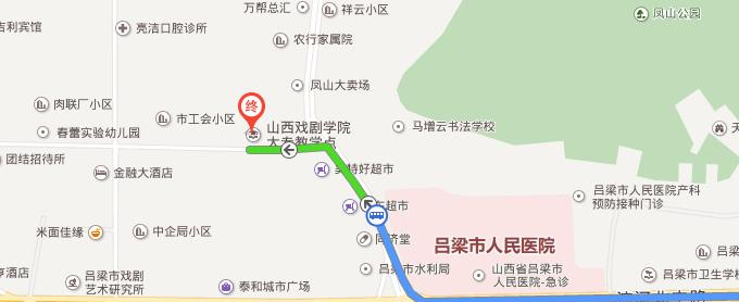 山西戏剧职业学院(吕梁教学班)地址在哪里