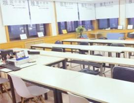 石家庄雅恩外语培训学校