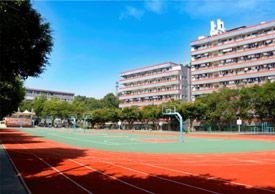 操场