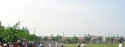 山东物资学校