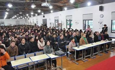 上海光华剑桥2018年春季开学典礼