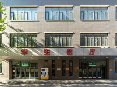 北京工商大学国际教育学院