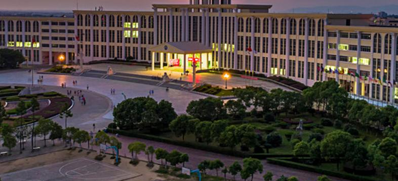 江西服装学院单招简章