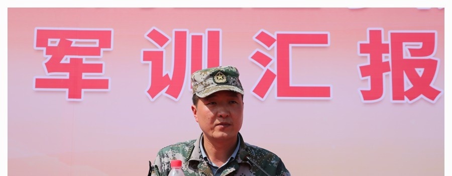 河南医药卫生学校