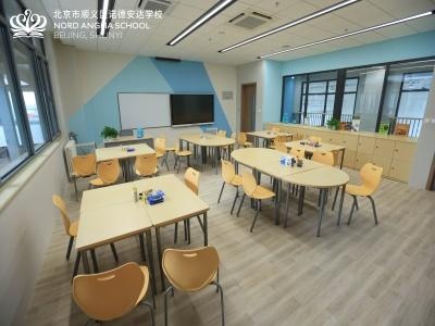 北京市顺义区诺德安达学校