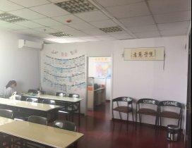 天津慧学慧考