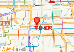 草桥校区