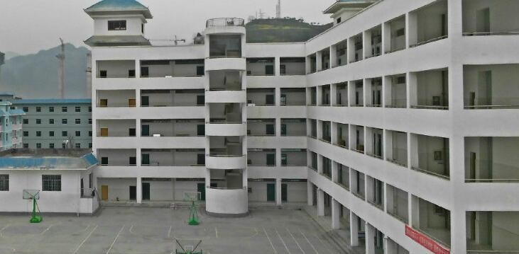 沿河土家族自治中等职业学校