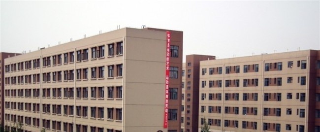 苏州铁路机械学校