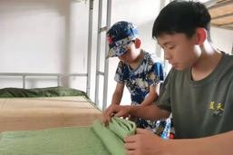 叠军被