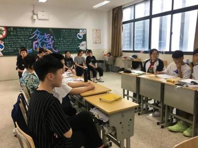 泰州中学国际部经济辩论赛.jpg