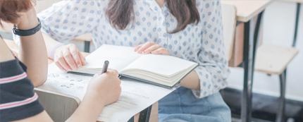 授课重点