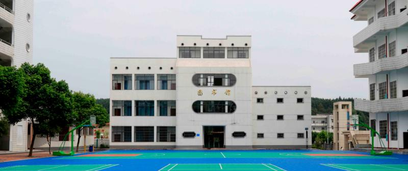 截图20200717093806