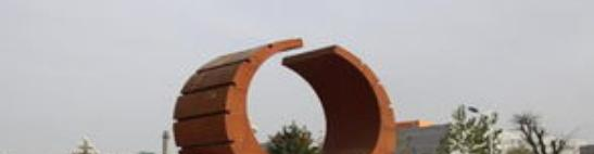 西安交通大学城市学院