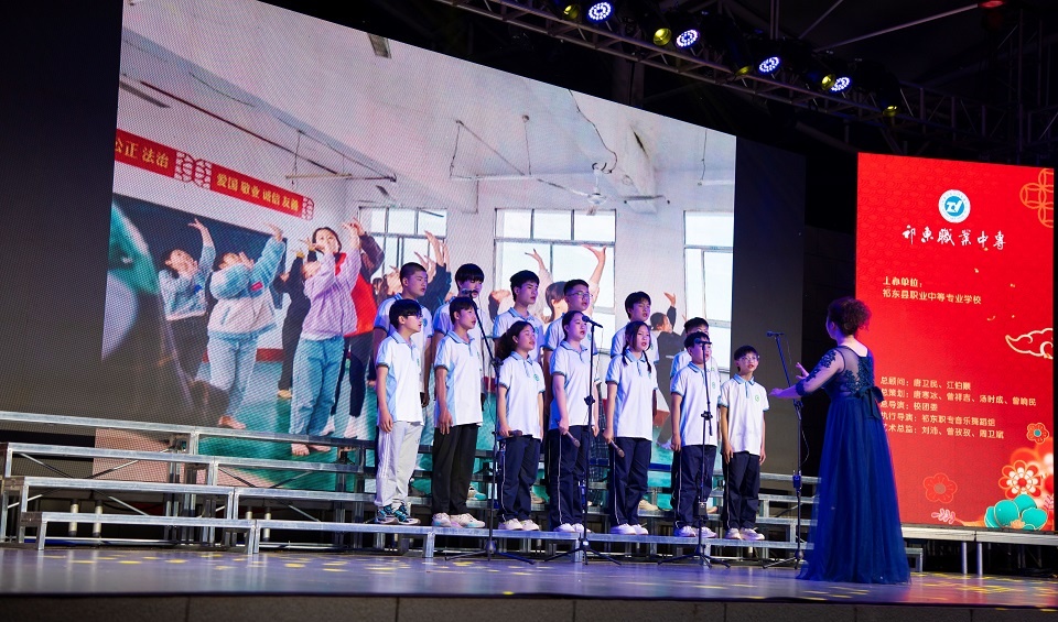 祁东职业中等专业学校