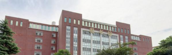 2023湖南都市职业学院单独招生成绩查询、入口