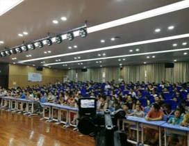 武汉新思维教育