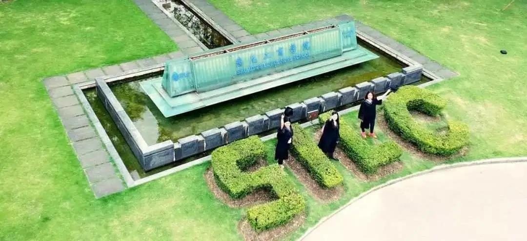 都江堰中学双语班