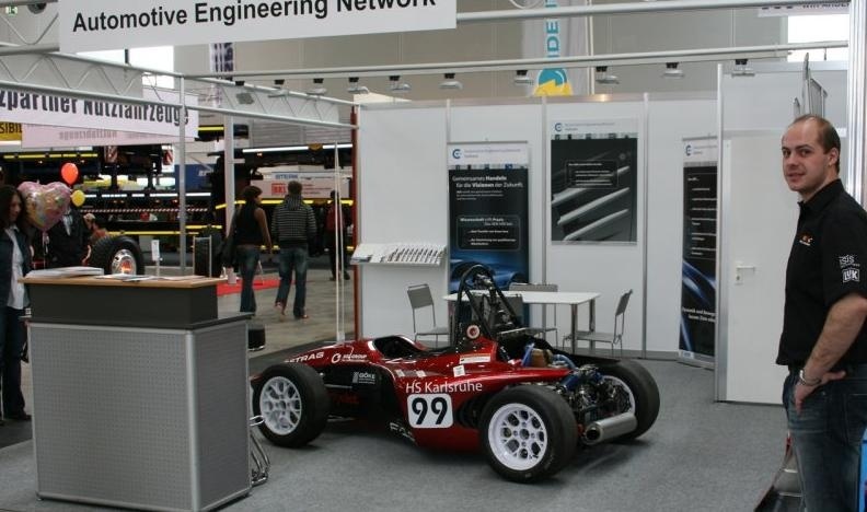 卡爾斯魯厄工程與經濟學院