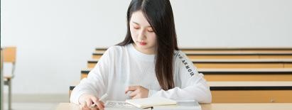 行业英语