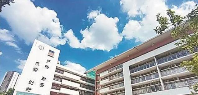 广州海珠外国语实验中学国际部