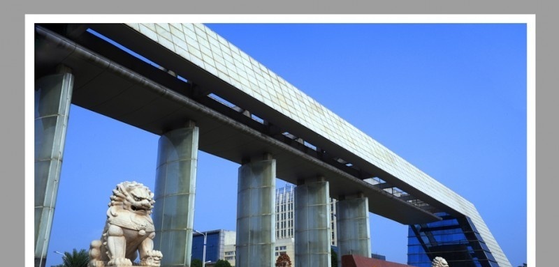 永州职业技术学院单招简章