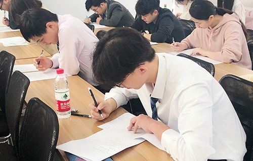 韩腾教育