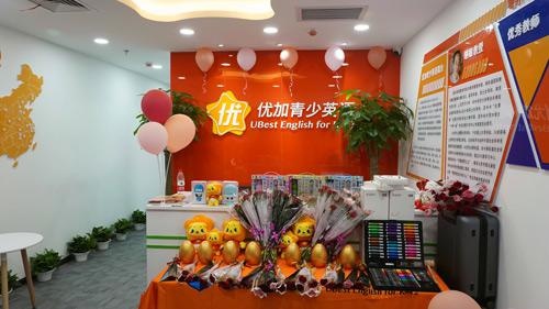 习得创新意识