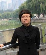 李国丽