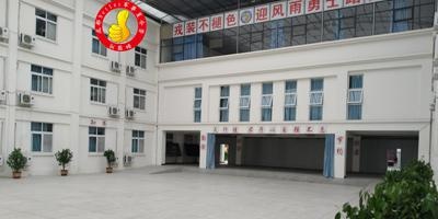 训练场地