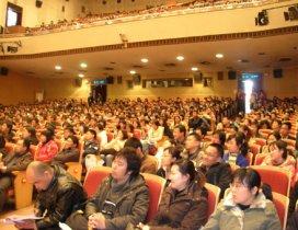 北京万国司法考试学校