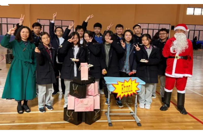 WLSA上海（复旦）国际高中