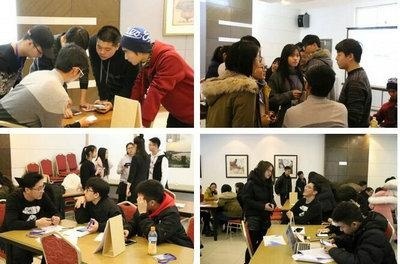 中加枫华国际学校首届校园商业模拟挑战赛