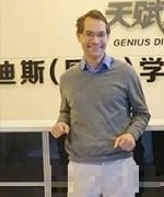 洪念鹰