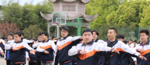 宁波黄泰技工学校