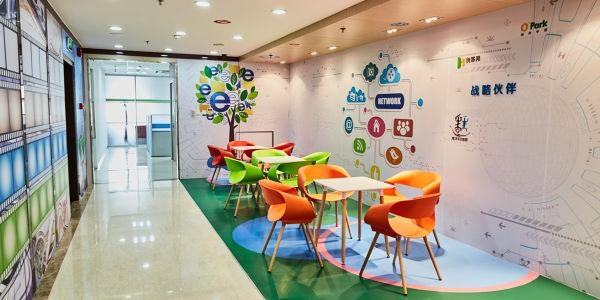 北京注意力培训机构哪个好