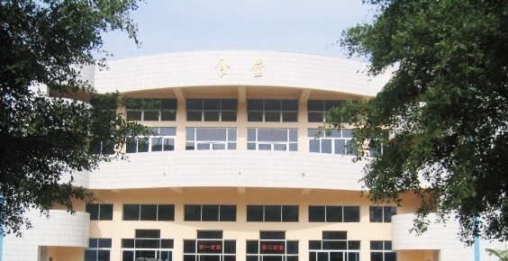 莱州第二职业中等专业学校招生办