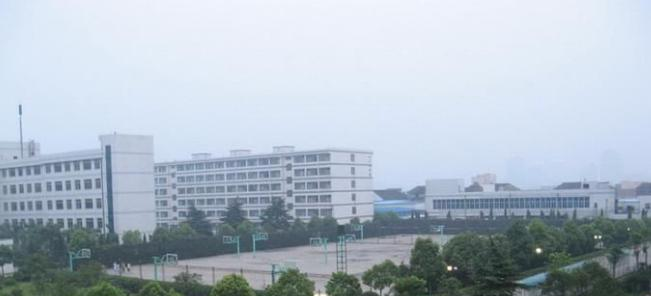 浙江工业职业技术学院单招报名时间