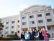 大真大学