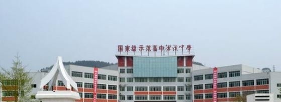 2345截图20190107091052